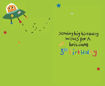 Picture of 3RD BIRTHDAY CARD